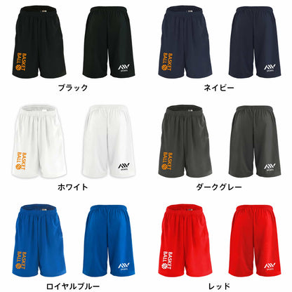 カラーバリエーション一覧