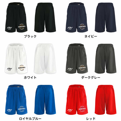 カラーバリエーション一覧