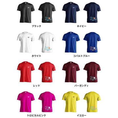 カラーバリエーション一覧