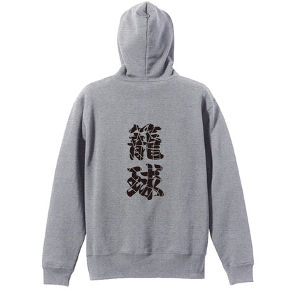 背面デザイン