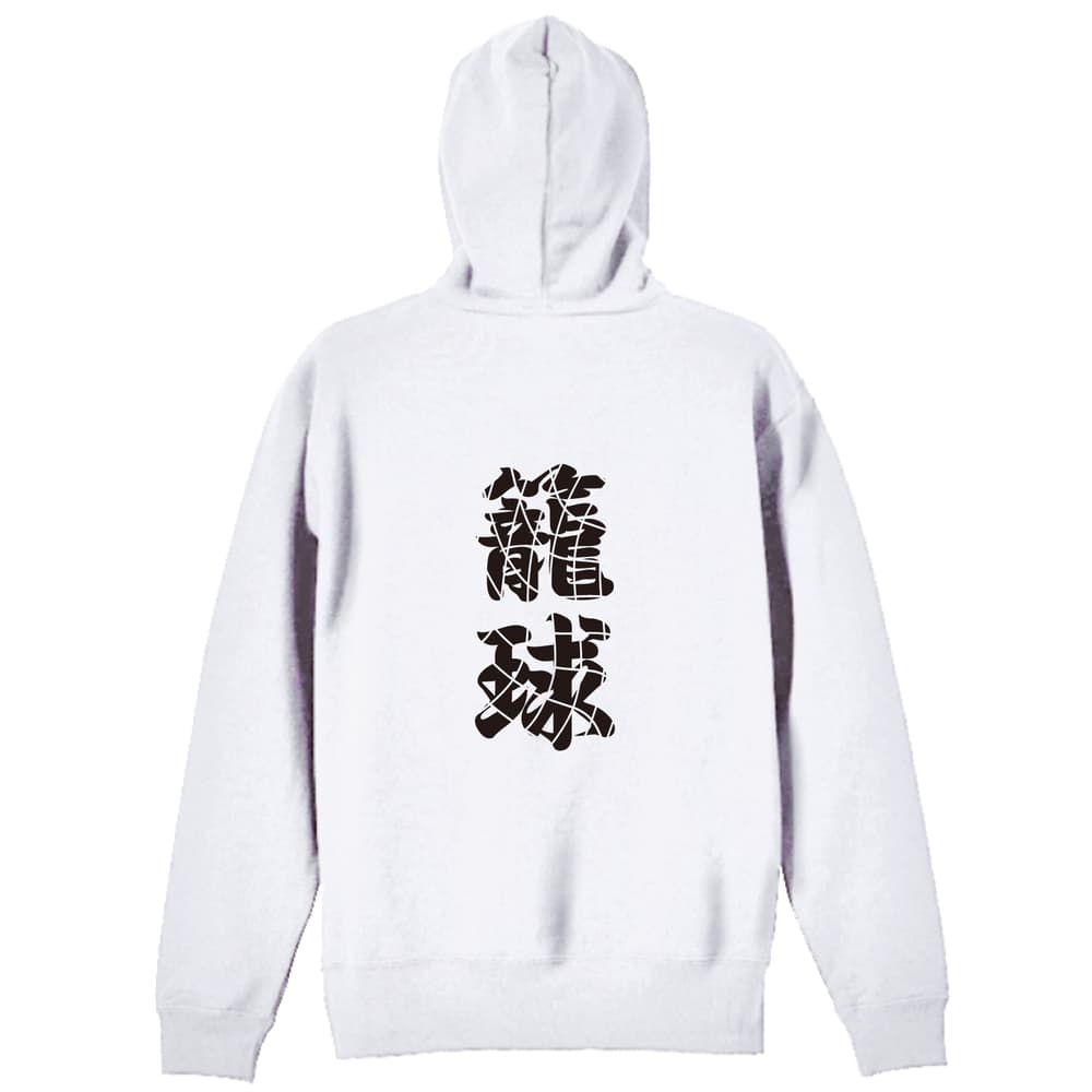 背面デザイン