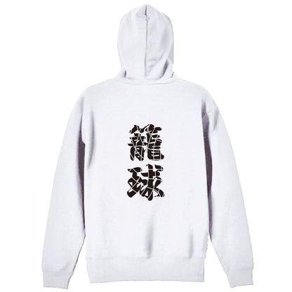 背面デザイン