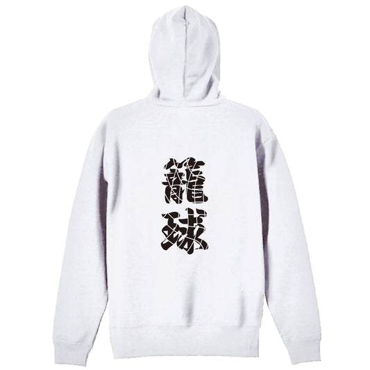 背面デザイン