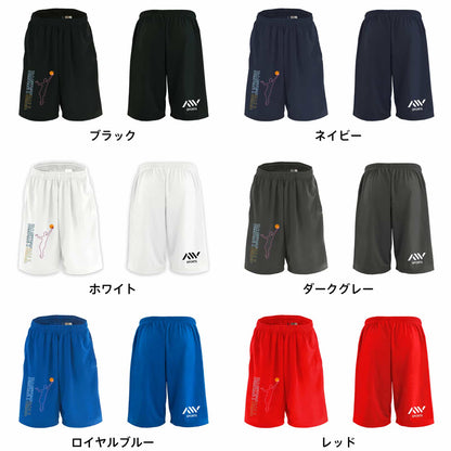 カラーバリエーション一覧