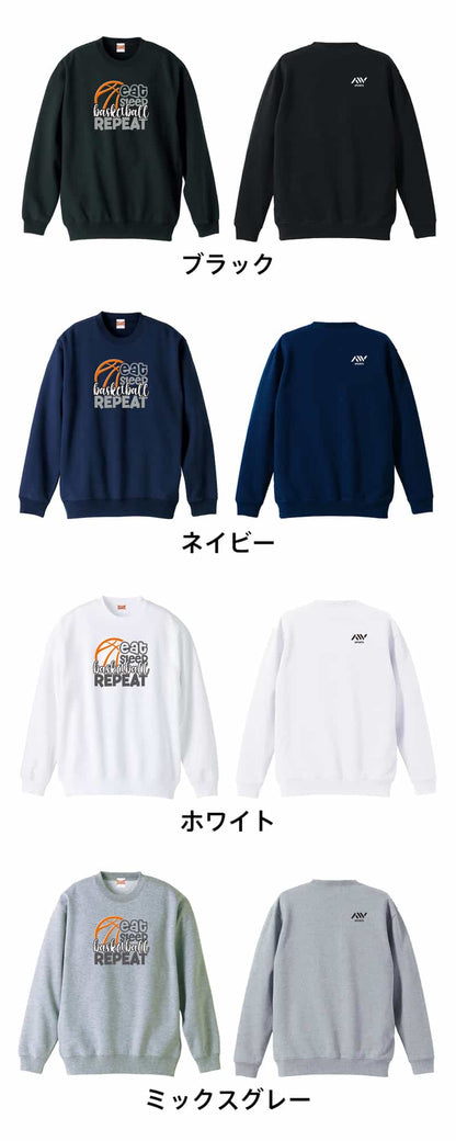 カラーバリエーション一覧