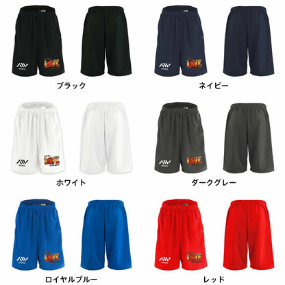カラーバリエーション一覧