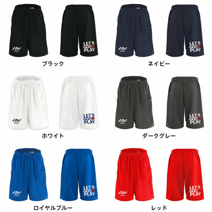 カラーバリエーション一覧