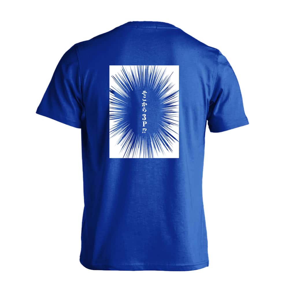 バスケットボール 心の内 oO (そこから3p!?) 吸水速乾ドライTシャツ