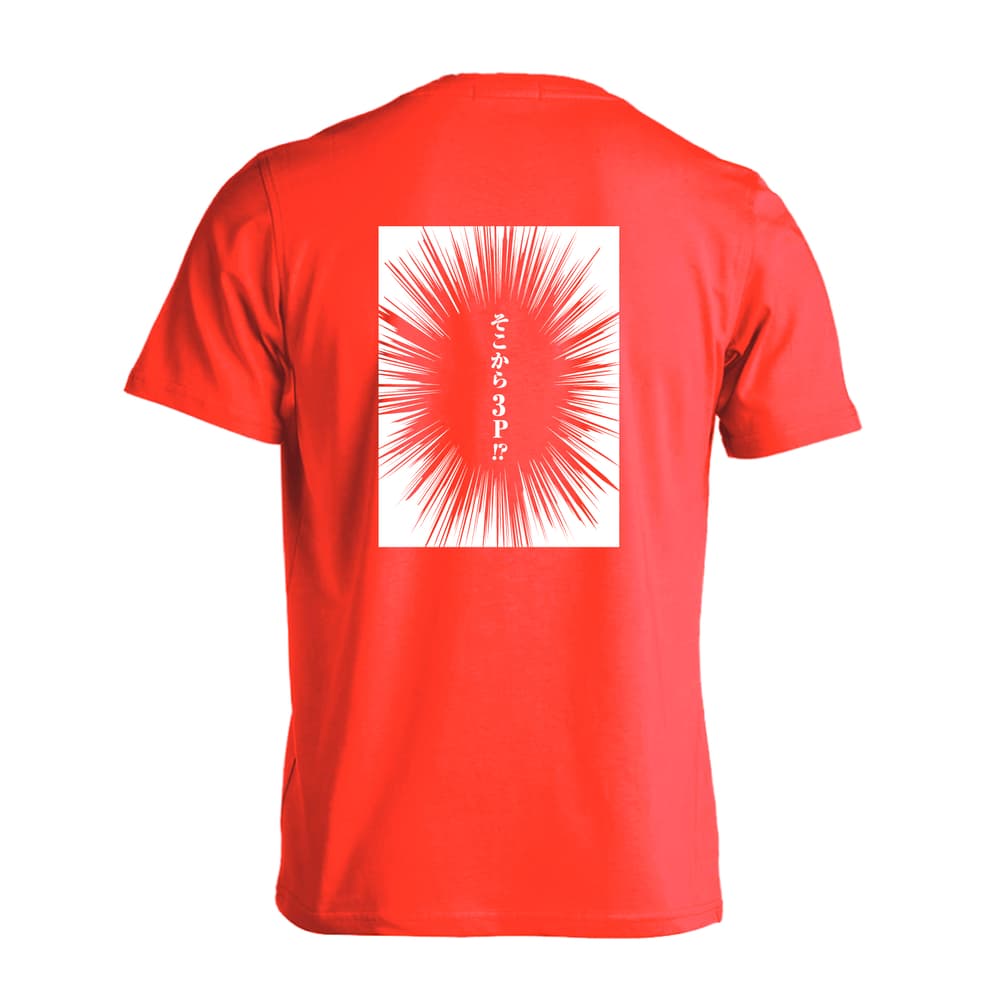 バスケットボール 心の内 oO (そこから3p!?) 吸水速乾ドライTシャツ