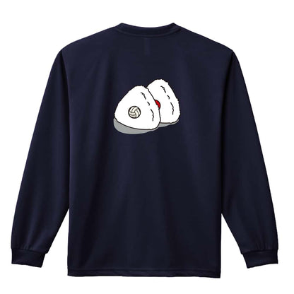 バレーボール バレーボール in おにぎり 吸水速乾ドライロングTシャツ