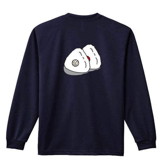 バレーボール バレーボール in おにぎり 吸水速乾ドライロングTシャツ
