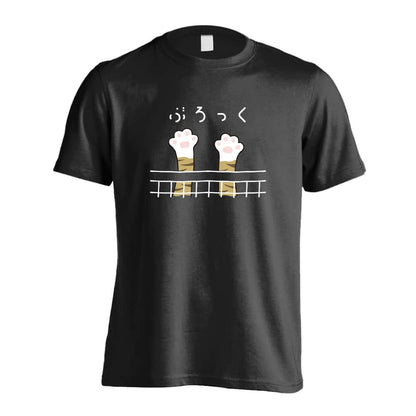 バレーボール ぶろっくするニャー 吸水速乾ドライTシャツ