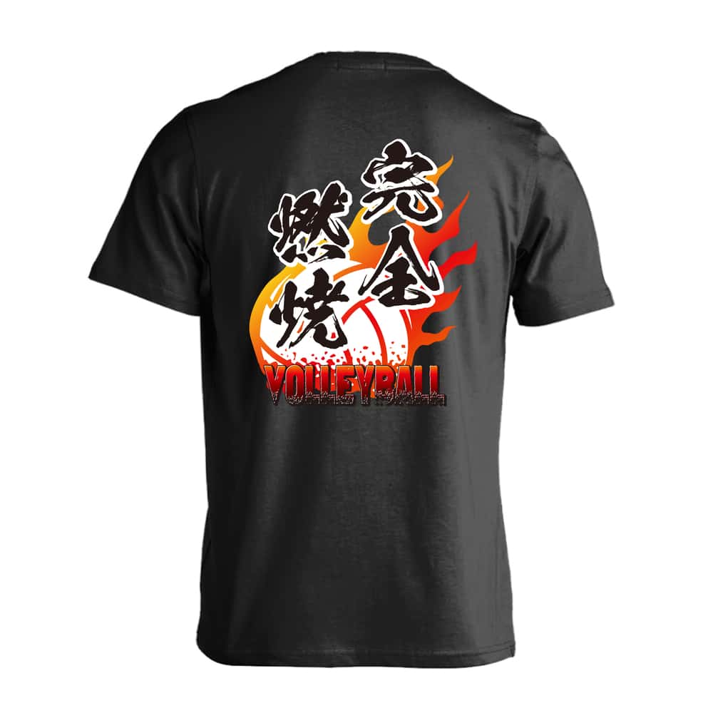バレーボール 完全燃焼 吸水速乾ドライTシャツ