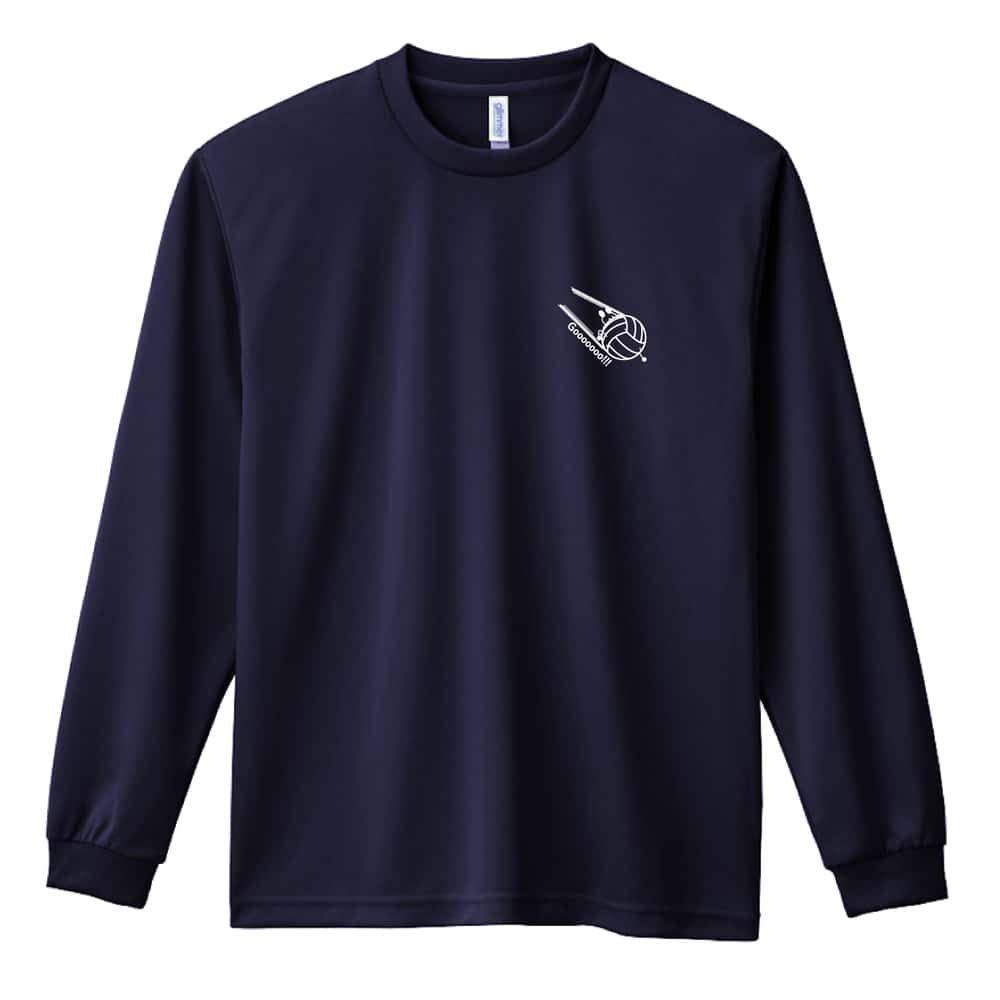 バレーボール スーパーアタック 吸水速乾ドライロングTシャツ