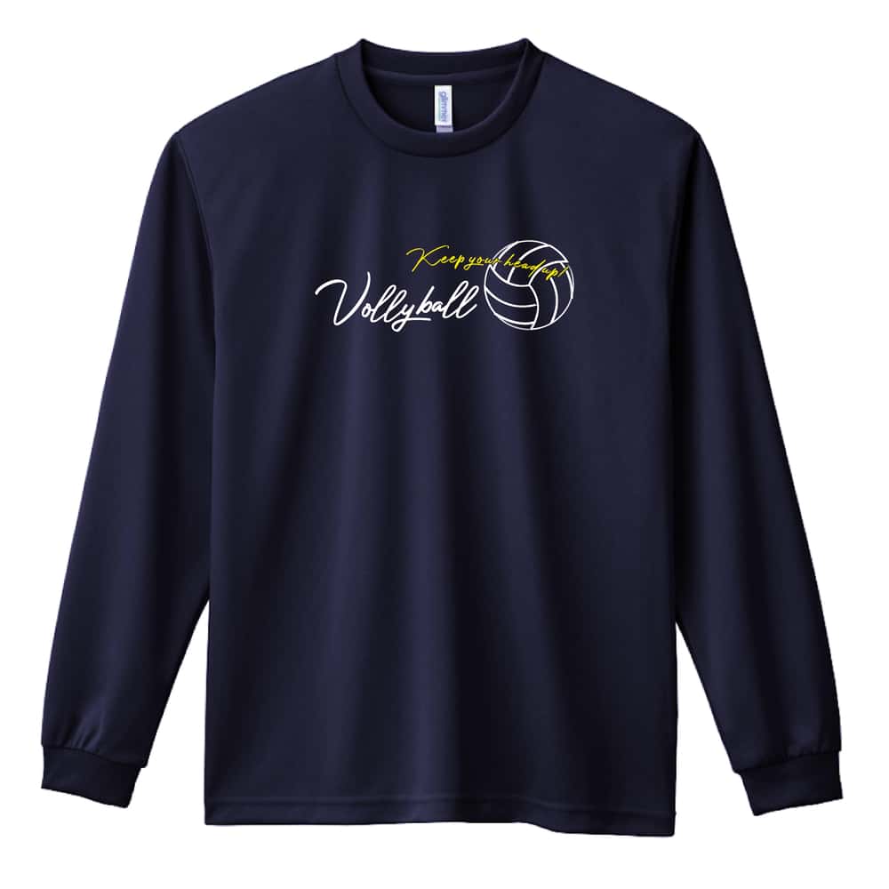 バレーボール Keep your head up 吸水速乾ドライロングTシャツ