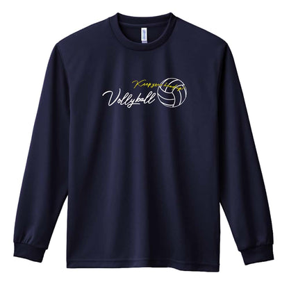 バレーボール Keep your head up 吸水速乾ドライロングTシャツ