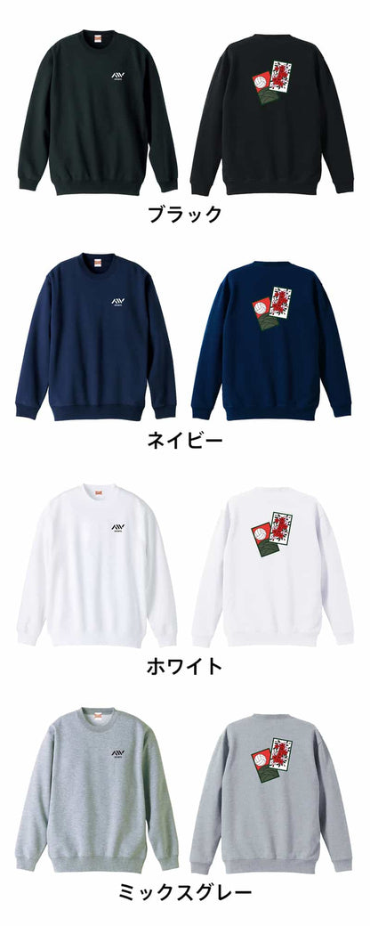 カラーバリエーション一覧