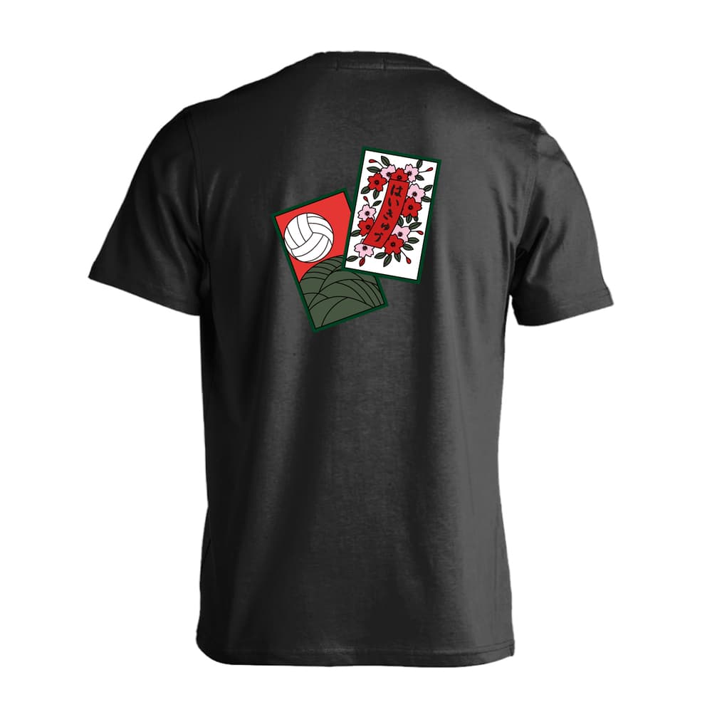 バレーボール 花札 吸水速乾ドライTシャツ