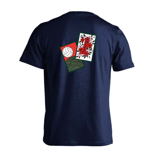 バレーボール 花札 吸水速乾ドライTシャツ