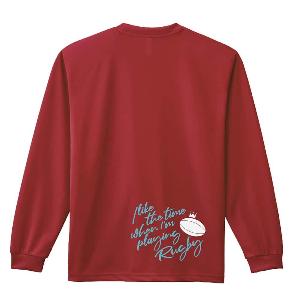 ラグビー ラグビーをしている時間が好き 吸水速乾ドライロングTシャツ