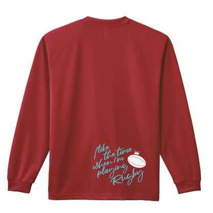ラグビー ラグビーをしている時間が好き 吸水速乾ドライロングTシャツ