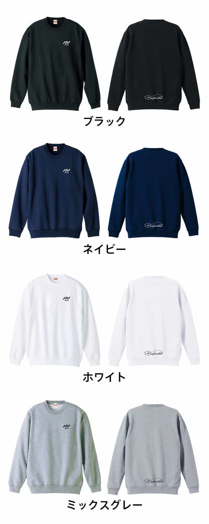 カラーバリエーション一覧