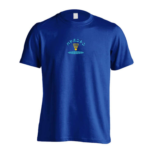 バドミントン レトロポップ バドミントン 吸水速乾ドライTシャツ