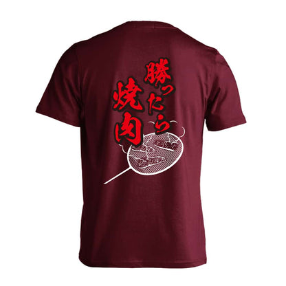 バドミントン 勝ったら焼肉 吸水速乾ドライTシャツ