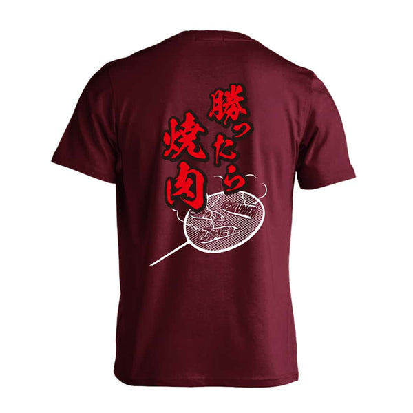 勝ったら焼肉｜バドミントンドライTシャツ