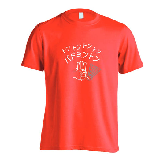 バドミントン トントン バドミントン 吸水速乾ドライTシャツ