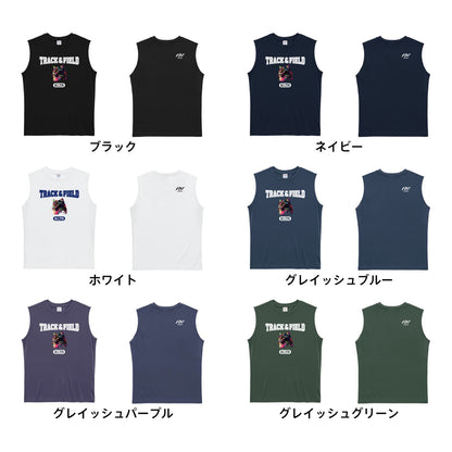 陸上競技 レトロなレインボー猫とTRACK&FIELDロゴ リサイクルポリエステル ノースリーブシャツ カラーバリエーション一覧
