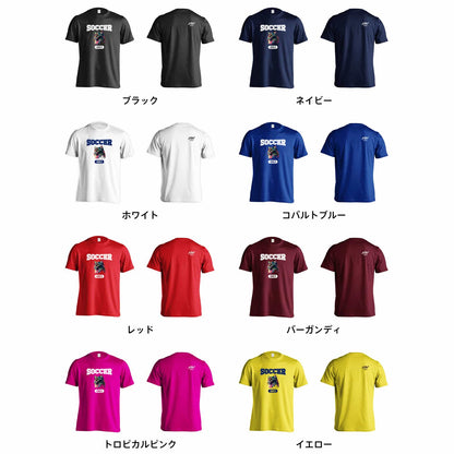 カラーバリエーション一覧