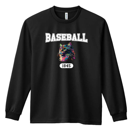 野球 レトロなレインボー猫とBASEBALLロゴ 吸水速乾ドライロングTシャツ