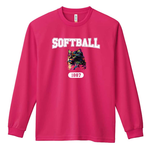 ソフトボール レトロなレインボー猫とSOFTBALLロゴ 吸水速乾ドライロングTシャツ