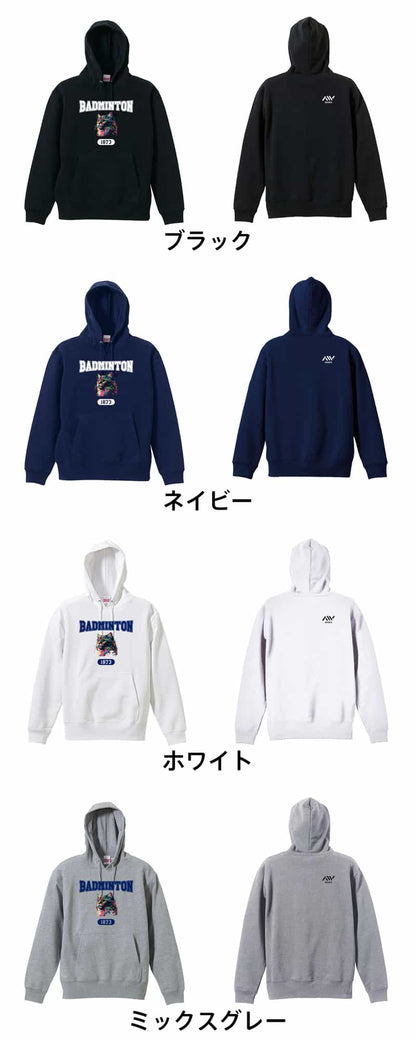 カラーバリエーション一覧