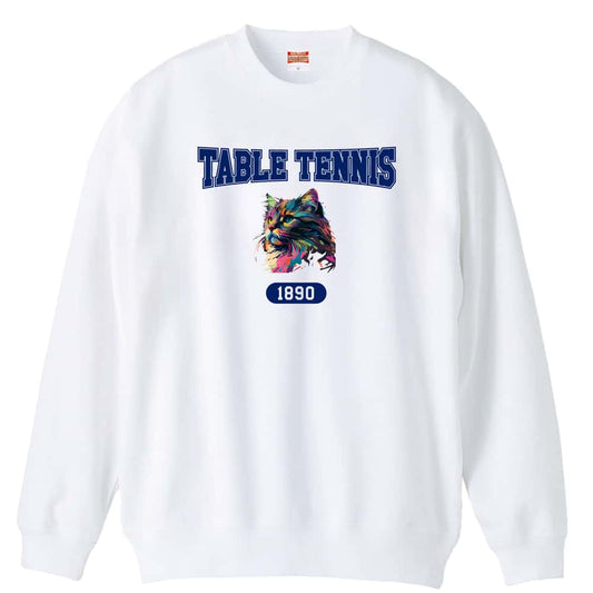 卓球 レトロなレインボー猫とTABLE TENNISロゴ 裏パイルスウェットトレーナー