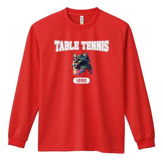 卓球 レトロなレインボー猫とTABLE TENNISロゴ 吸水速乾ドライロングTシャツ