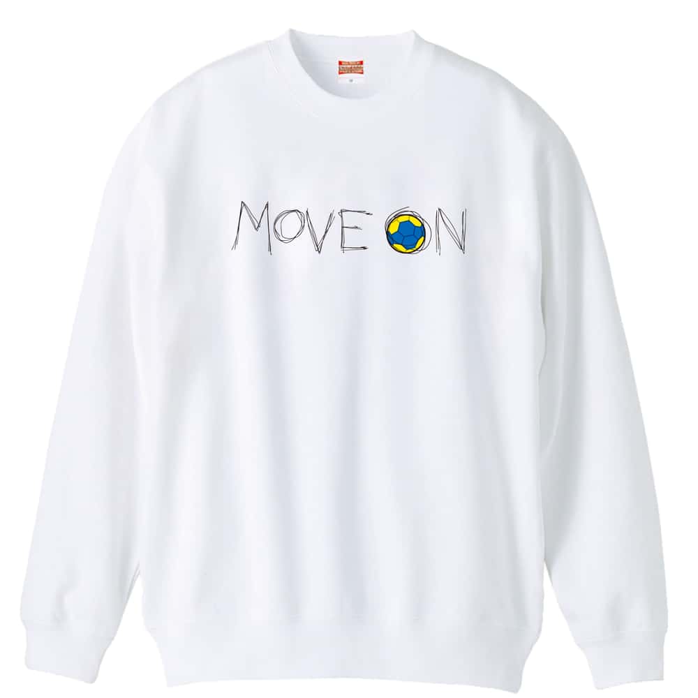 ハンドボール MOVE ON 進め 裏パイルスウェットトレーナー