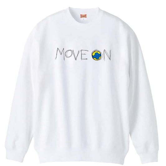 ハンドボール MOVE ON 進め 裏パイルスウェットトレーナー