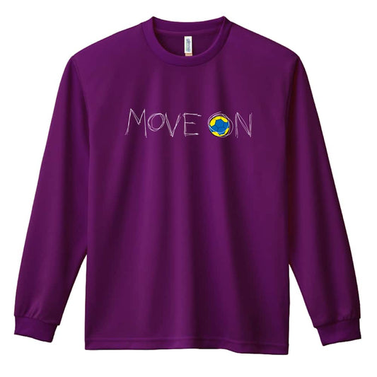 ハンドボール MOVE ON 進め 吸水速乾ドライロングTシャツ