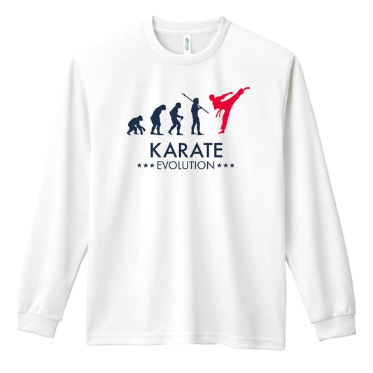 武道・格闘技 空手エボリューション 吸水速乾ドライロングTシャツ