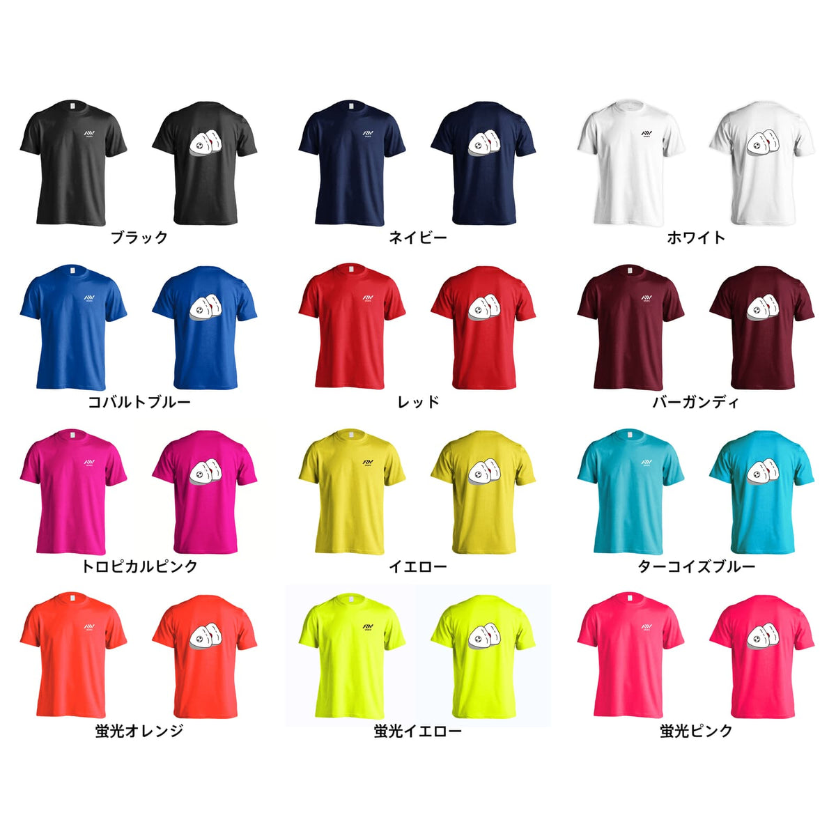 サッカー サッカーボール in おにぎり 吸水速乾ドライTシャツ カラーバリエーション一覧