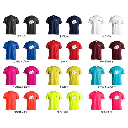 サッカー サッカーボール in おにぎり 吸水速乾ドライTシャツ カラーバリエーション一覧