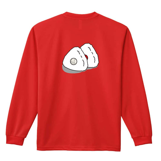 ソフトボール ソフトボール in おにぎり 吸水速乾ドライロングTシャツ