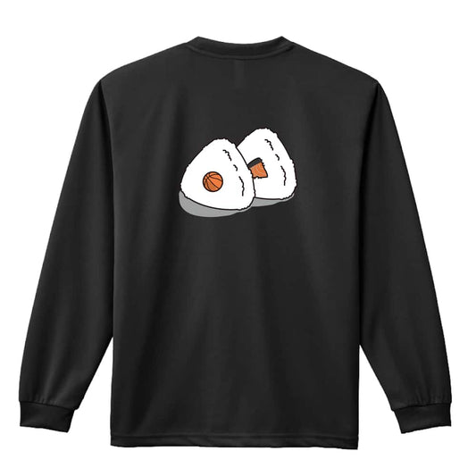 バスケットボール バスケットボール in おにぎり 吸水速乾ドライロングTシャツ