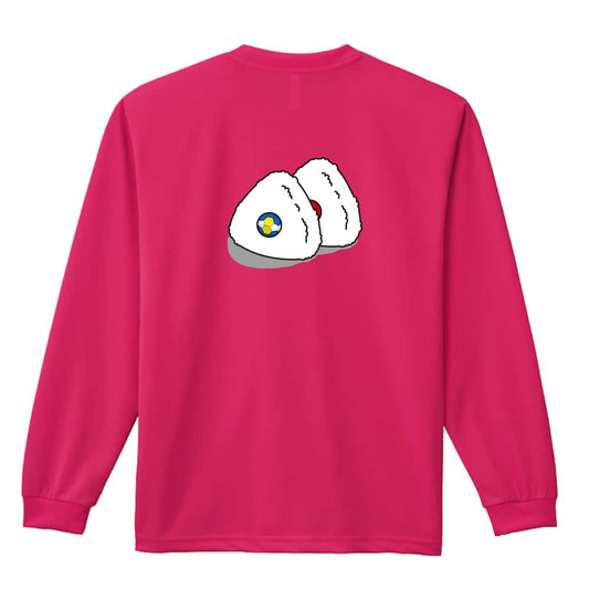 ハンドボール ハンドボール in おにぎり 吸水速乾ドライロングTシャツ