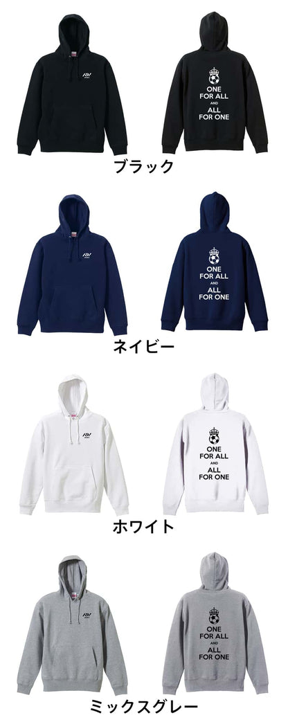 カラーバリエーション一覧