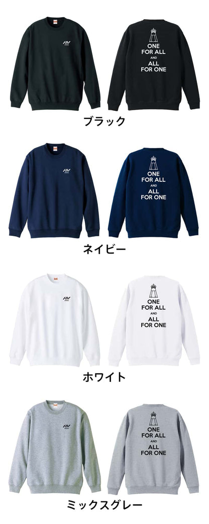 カラーバリエーション一覧