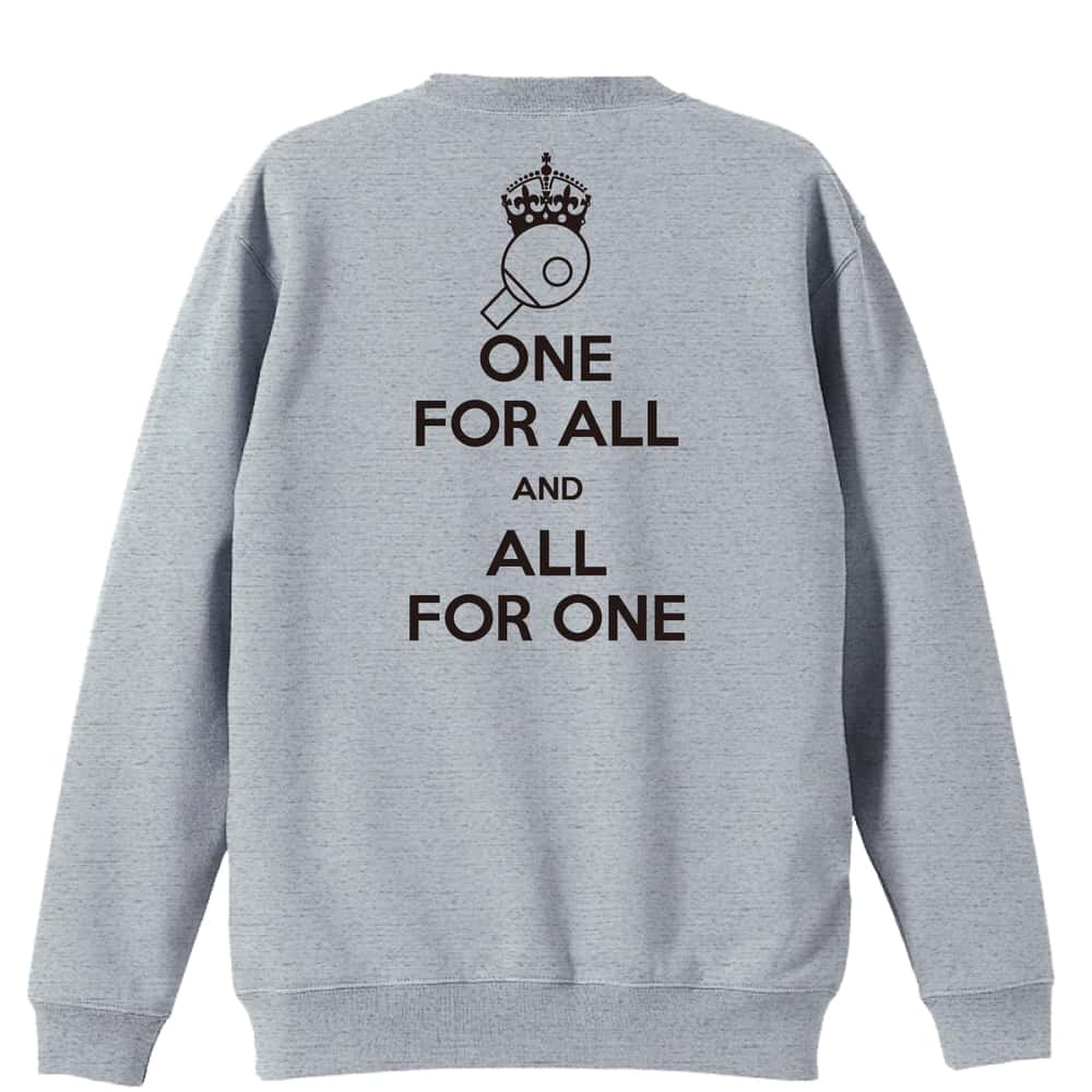 卓球 ONE FOR ALL AND ALL FOR ONE 卓球 裏パイルスウェットトレーナー