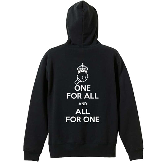 卓球 ONE FOR ALL AND ALL FOR ONE 卓球 裏パイルジップパーカー